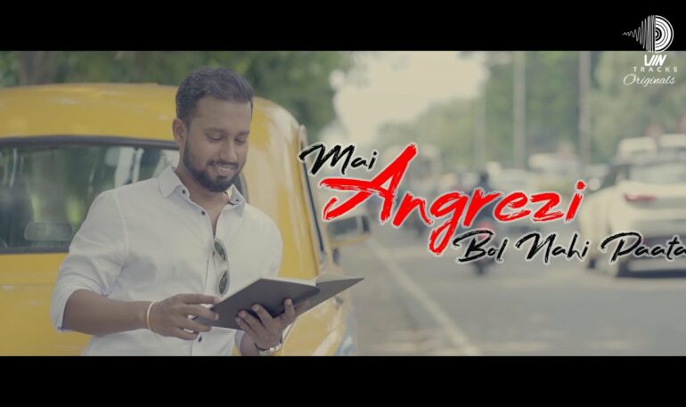 Mai Angrezi Bol Nehi Paata
